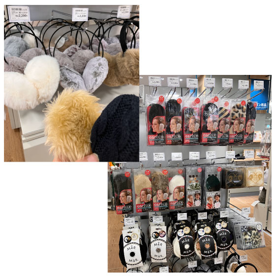 https://nagoya-matsuzakaya.hands.net/item/01cd937be3944e3d516c502fedf3c70ccd33324e.jpg