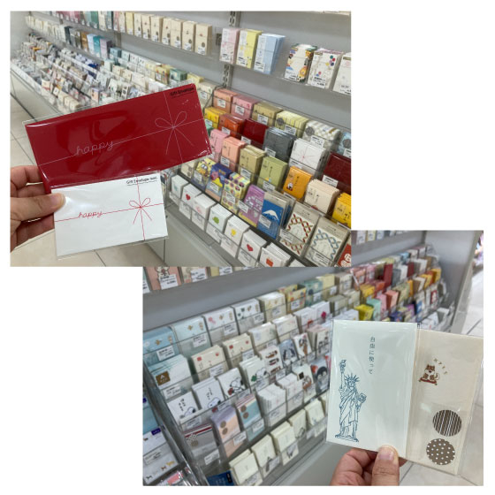 https://nagoya-matsuzakaya.hands.net/item/0b5f17d676d26a0d7472be89db286c85e2f78578.jpg