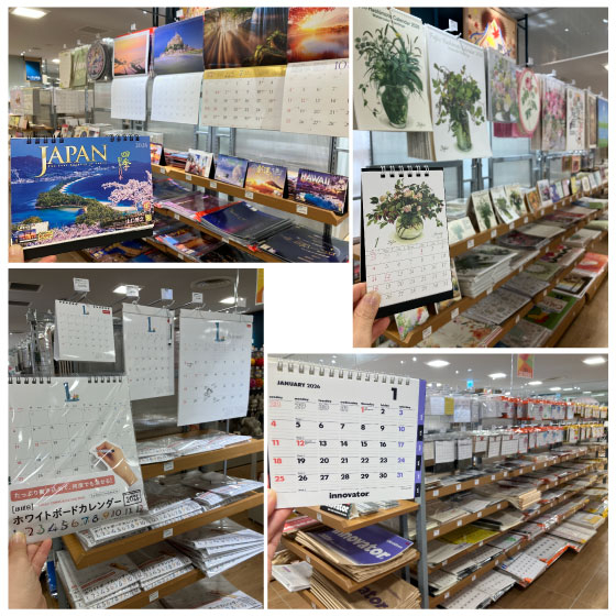https://nagoya-matsuzakaya.hands.net/item/0ee21000f2c5097e37e842eec31c9bf39a2649ca.jpg