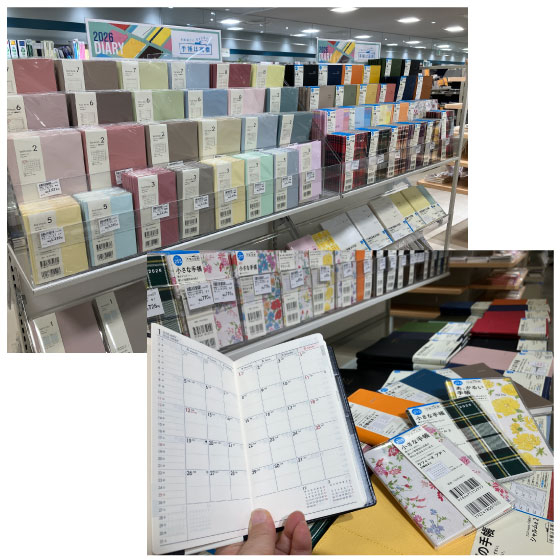 https://nagoya-matsuzakaya.hands.net/item/18900024c2e78c3462b4b3fb88ce8c773ccfa81b.jpg
