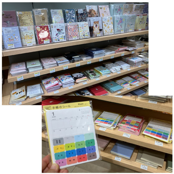 https://nagoya-matsuzakaya.hands.net/item/201cd83ded8a896c794cb8fa7fa7cda9d34a1bd8.jpg