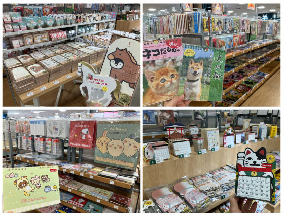 https://nagoya-matsuzakaya.hands.net/item/24de80503509e8db44877c106fafc51f5163cebc.jpg