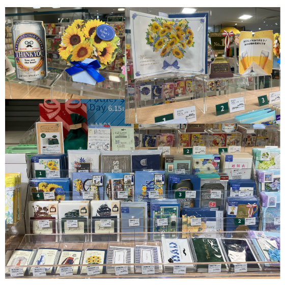 https://nagoya-matsuzakaya.hands.net/item/258c14304a59598eb7b9d0ddd0fca1b51ad0b110.jpg