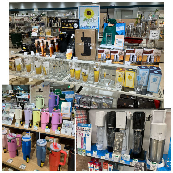 https://nagoya-matsuzakaya.hands.net/item/2959a75f5588615380552e731c4b2370b378b64e.jpg