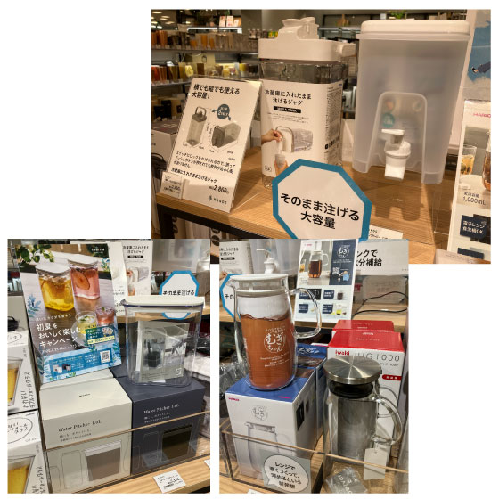 https://nagoya-matsuzakaya.hands.net/item/2d3d5249acc5f9bab02bf7f721df2fd4a392b2be.jpg