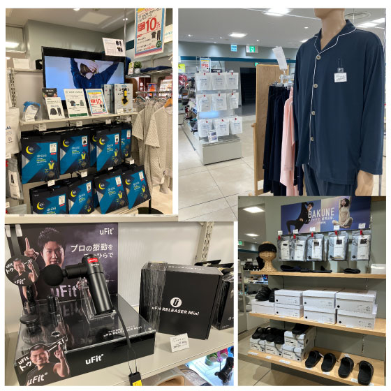 https://nagoya-matsuzakaya.hands.net/item/35d9007746585e67d50b214dd50e82ea05e1524e.jpg
