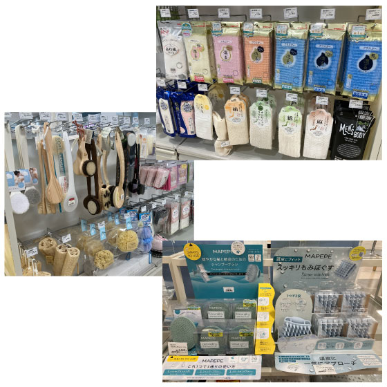 https://nagoya-matsuzakaya.hands.net/item/43020eb1e1c2c54c714af8b7804466a68d741064.jpg