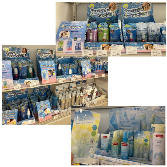 https://nagoya-matsuzakaya.hands.net/item/44976aa419d27ff5429dbdd4934ff067fb83f869.jpg