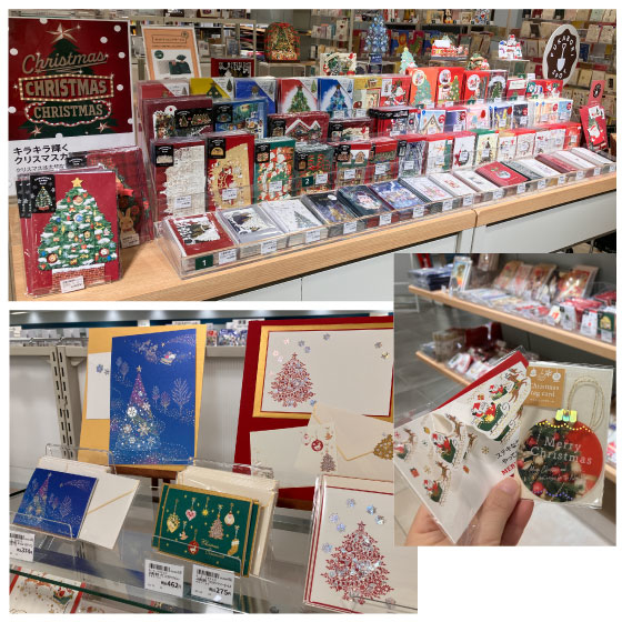 https://nagoya-matsuzakaya.hands.net/item/486cf1fbb8728a46d63a3c726263a9edfa1776a4.jpg