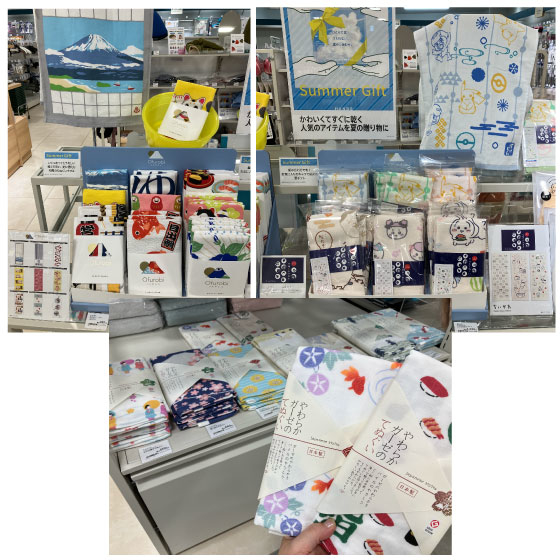 https://nagoya-matsuzakaya.hands.net/item/50562800dd1d5e3e14fcc4acee2a40f3d305e804.jpg