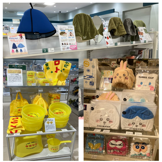 https://nagoya-matsuzakaya.hands.net/item/581d49688f6107e2d53eaa0e4153a53f0b0145cc.jpg