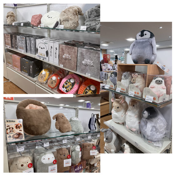 https://nagoya-matsuzakaya.hands.net/item/5eeea79b6fa3a4a8aa9b34dbcdd197d6c7d85407.jpg