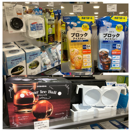 https://nagoya-matsuzakaya.hands.net/item/6121ca923fefe25073a048b8b30b93bc9437e6ac.jpg