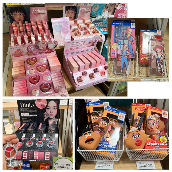 https://nagoya-matsuzakaya.hands.net/item/732d9684952b1a554f79124baf3da2d14fa07110.jpg