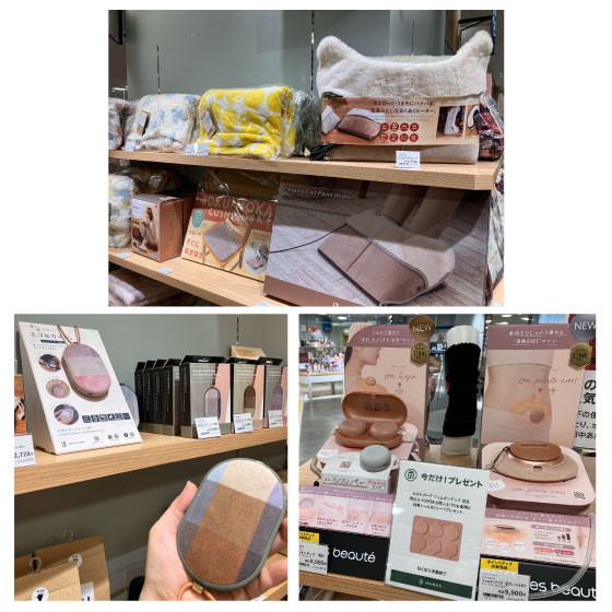 https://nagoya-matsuzakaya.hands.net/item/7d55c4d224a673e2879fa64e79f821ce54d87dd5.jpg
