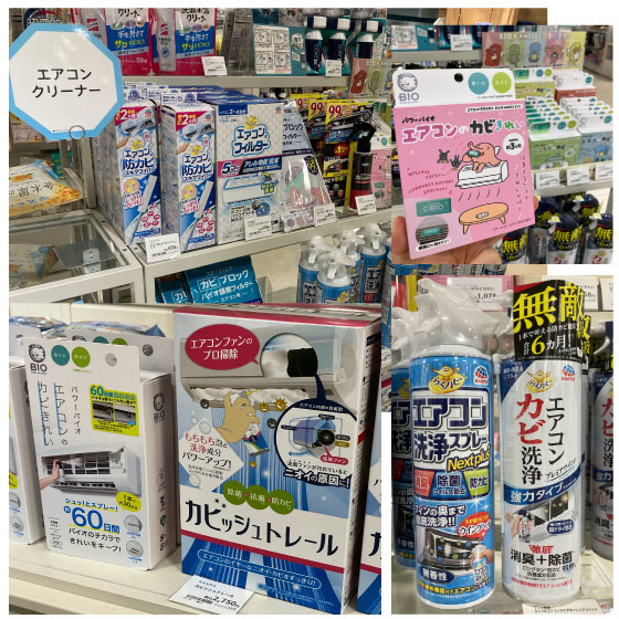 https://nagoya-matsuzakaya.hands.net/item/8807f13536c31d5d670f3b0944e04b33fd117d87.jpg