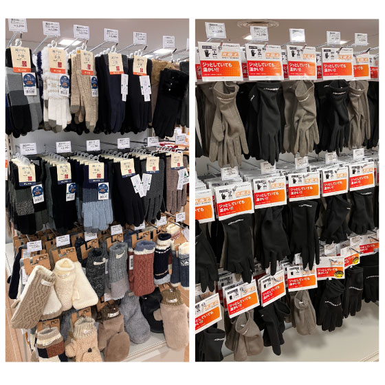 https://nagoya-matsuzakaya.hands.net/item/896846e828256605eba8a32b11ec3d1e50ce3067.jpg