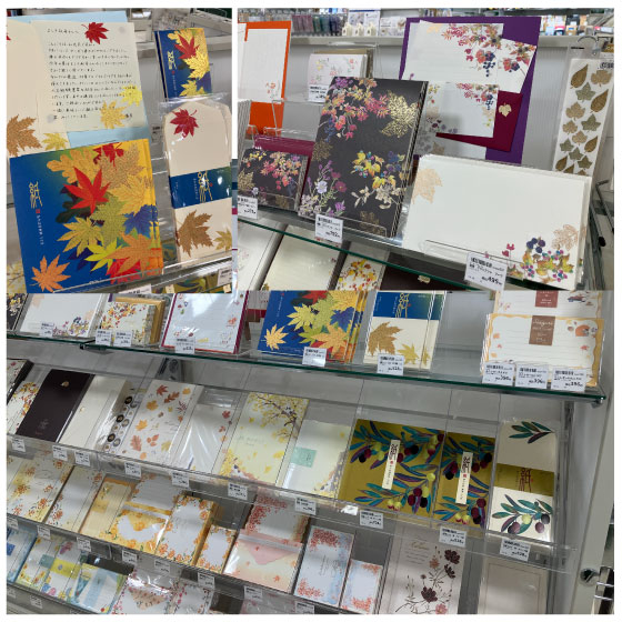 https://nagoya-matsuzakaya.hands.net/item/ae9b0d8585fb2eca470d347a09dc372cef1b602d.jpg