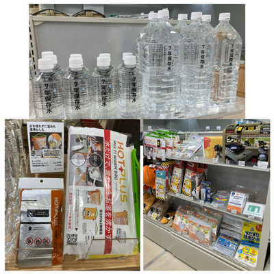 水.jpgのサムネイル画像
