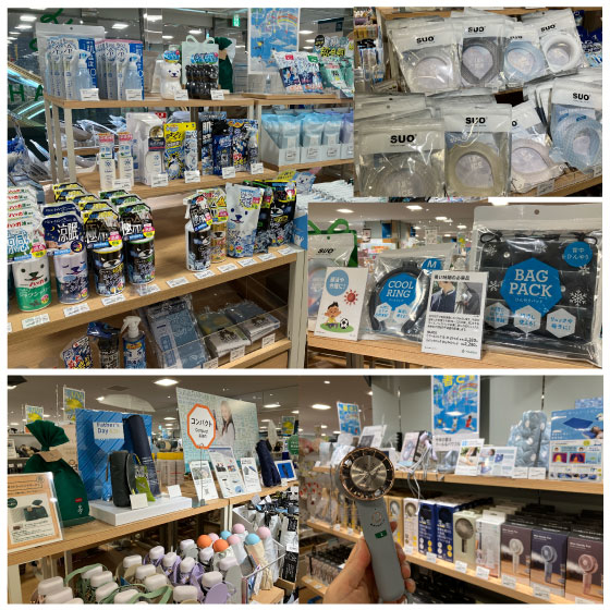 https://nagoya-matsuzakaya.hands.net/item/b5de9cafe1c93c8224948c9e58e870bc6d20fa79.jpg