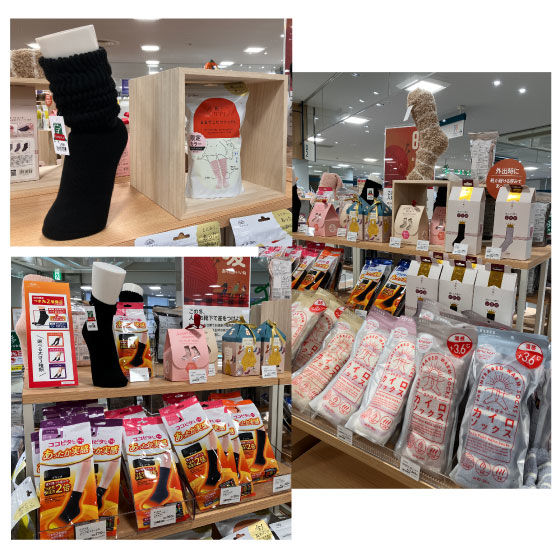 https://nagoya-matsuzakaya.hands.net/item/b92bb518d4d2045a5b4b3d78fe1eca89c4b27251.jpg
