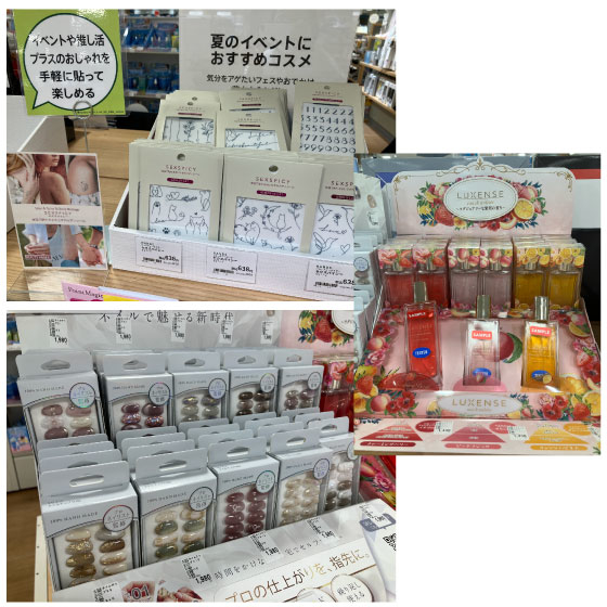 https://nagoya-matsuzakaya.hands.net/item/b96ef5d1db34b2595ef3e49ae96dbf3622b6eb80.jpg