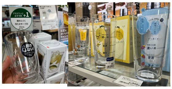 https://nagoya-matsuzakaya.hands.net/item/dc930723a028f4a860d7f41d9c56c7fe78251cb9.jpg