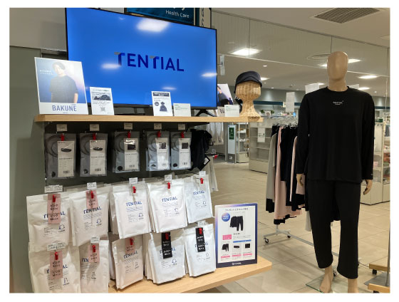 https://nagoya-matsuzakaya.hands.net/item/e4bb08ef8882254df9dd402db2ccd74993cefa39.jpg