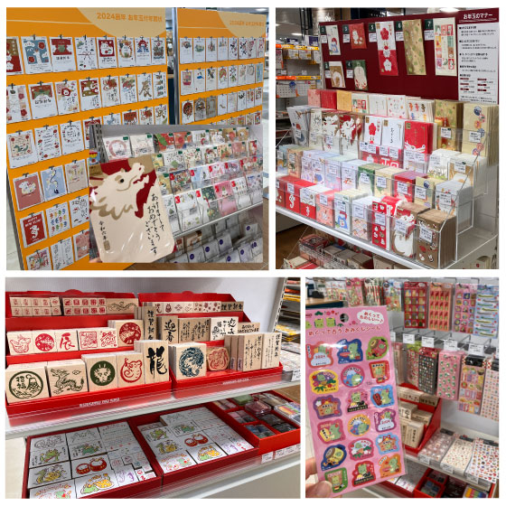 https://nagoya-matsuzakaya.hands.net/item/e70a0b09bd2048c5dd65e75733a13e7243b75567.jpg
