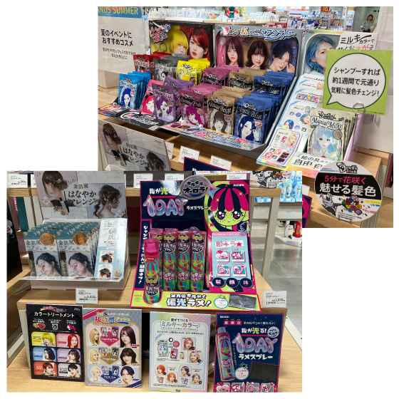 https://nagoya-matsuzakaya.hands.net/item/f1b12e4522e703191397f3695a75e1689746ae36.jpg