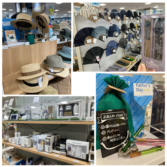 https://nagoya-matsuzakaya.hands.net/item/f57d3fb93f155d4854d0c23220b37408e89574be.jpg