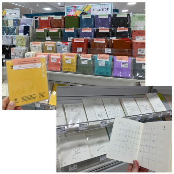 https://nagoya-matsuzakaya.hands.net/item/f9de00a042eb2e91b4c677dff9a0b915cb065b87.jpg